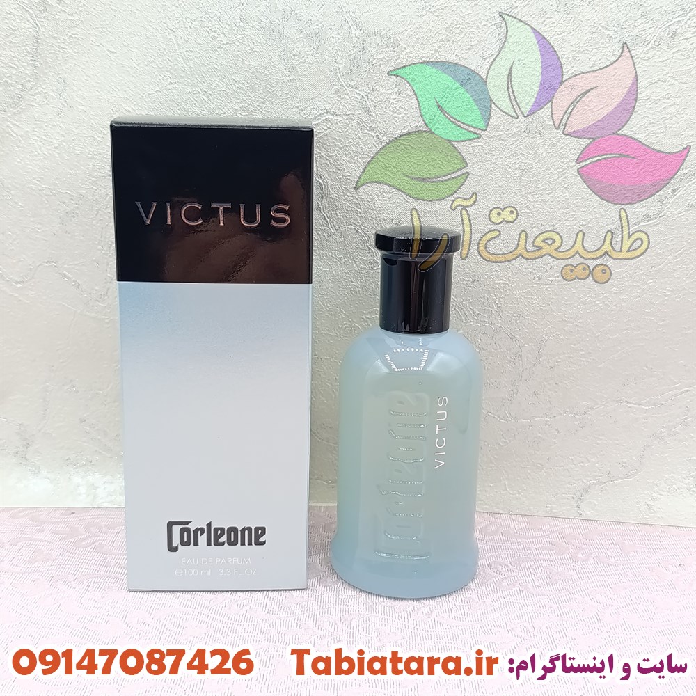 ادکلن کورلئونه ویکتوس مردانه