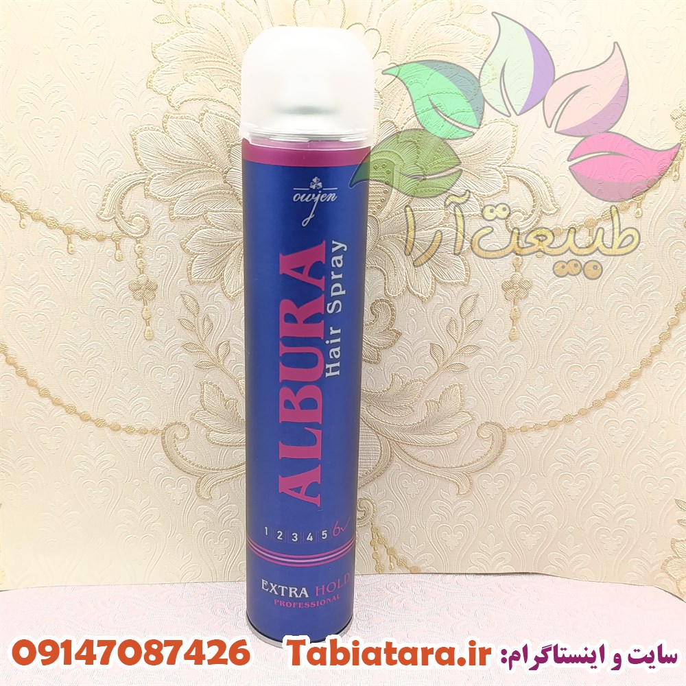 اسپری موی حالت دهنده آلبورا