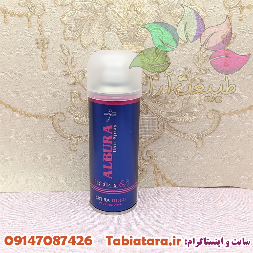 اسپری حالت دهنده مو آلبورا