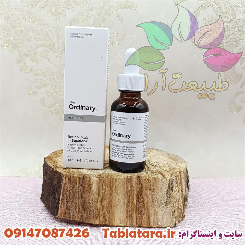  سرم رتینول اوردینری