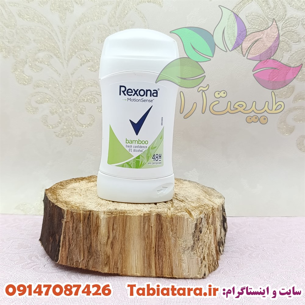 مام صابونی رکسونا زنانه Bamboo
