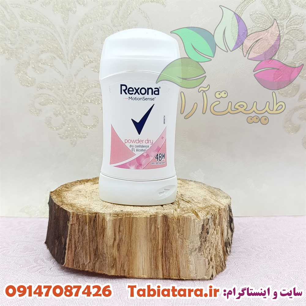 مام صابونی زنانه رکسونا مدل Powder Dry