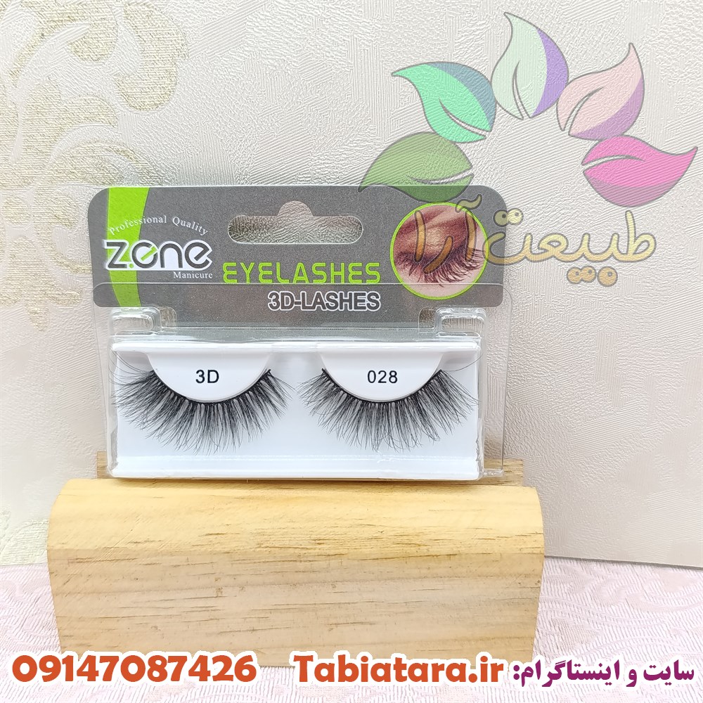 مژه زدوان شماره 028