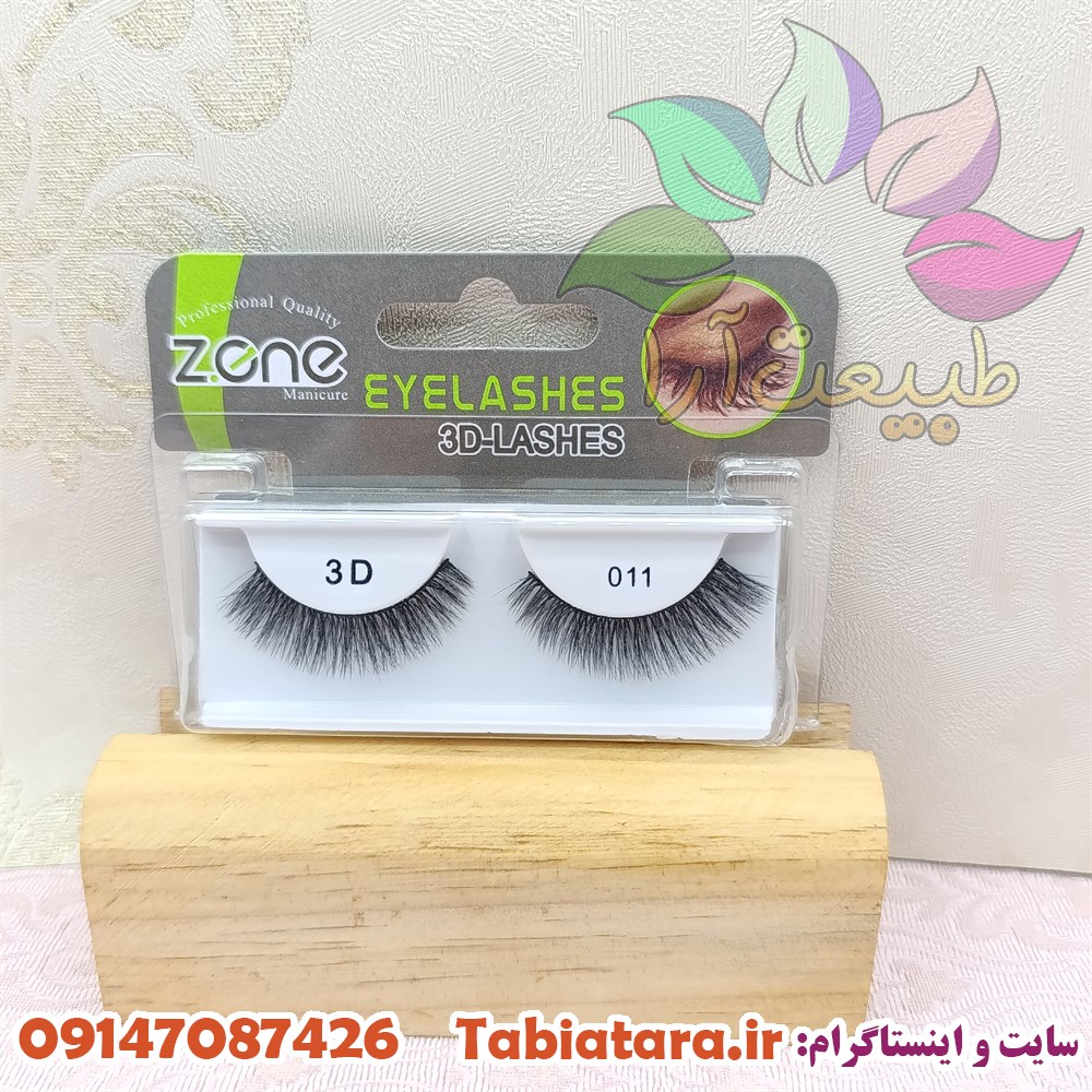 مژه زدوان شماره 011
