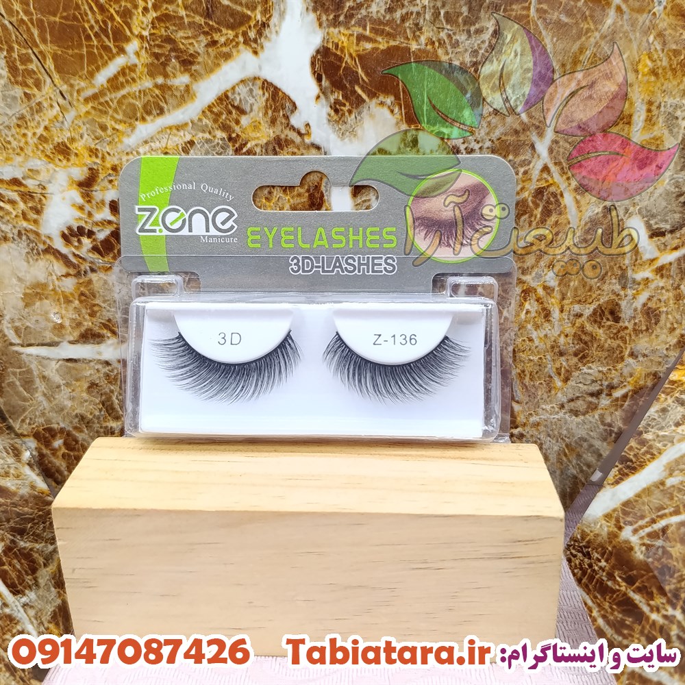 مژه زدوان شماره 136