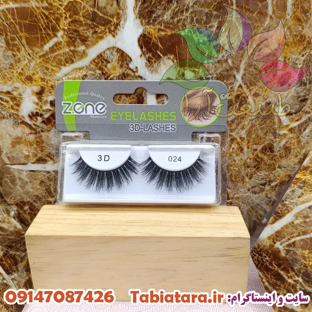 مژه زدوان شماره 024