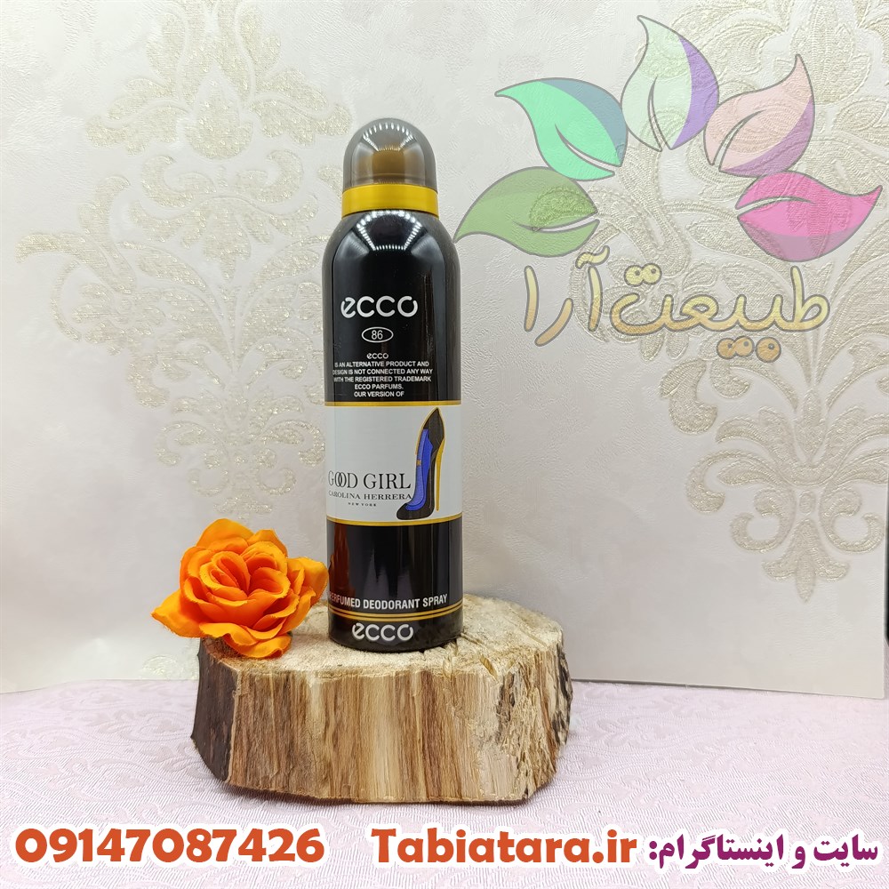 اسپری اکو زنانه گودگرل