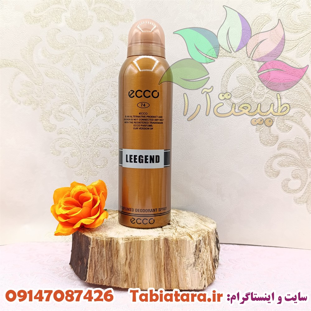 اسپری اکو مردانه لجند