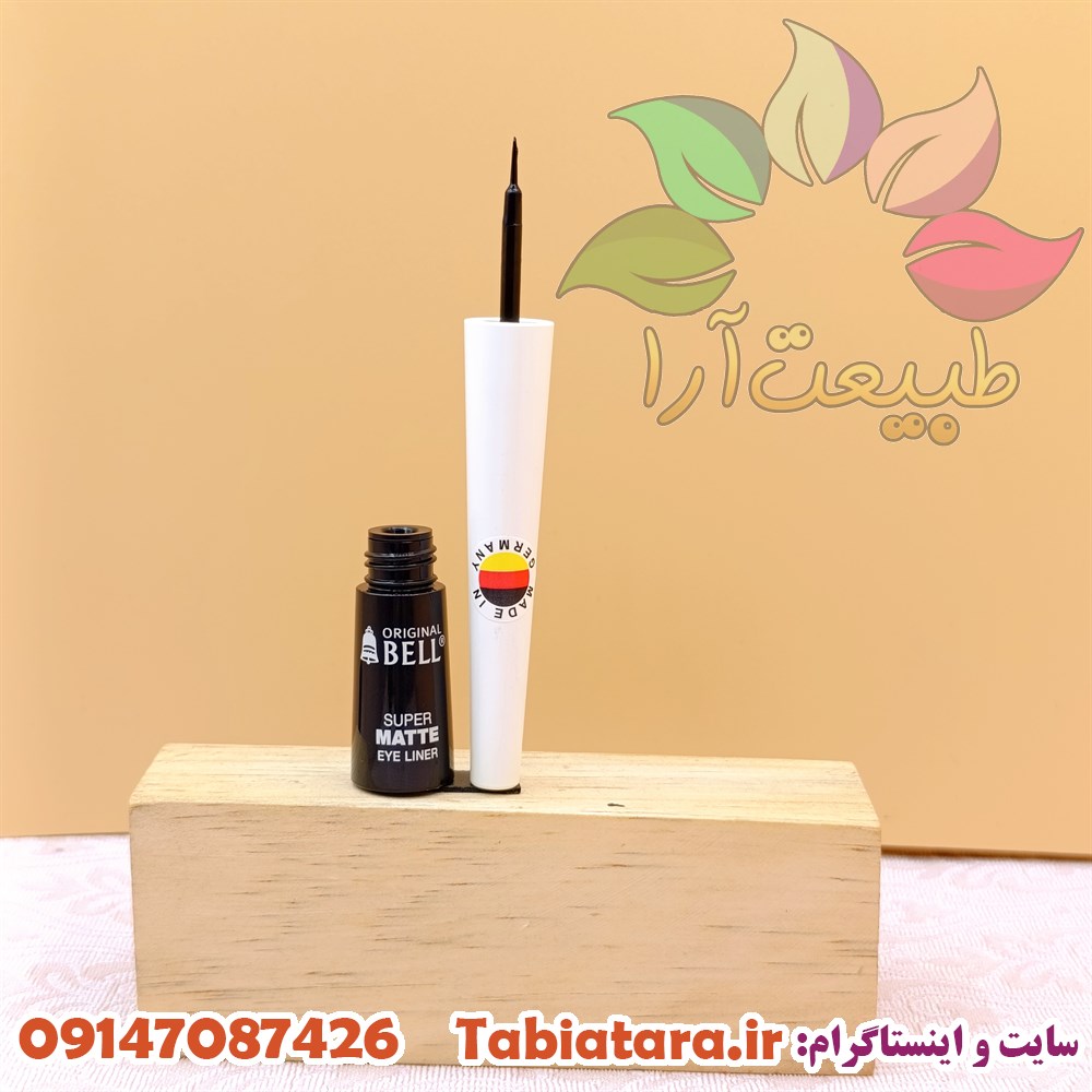 خط چشم مویی بل