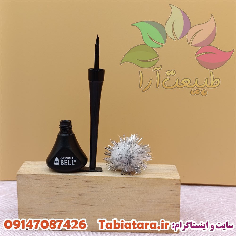 خط چشم بل ماژیکی