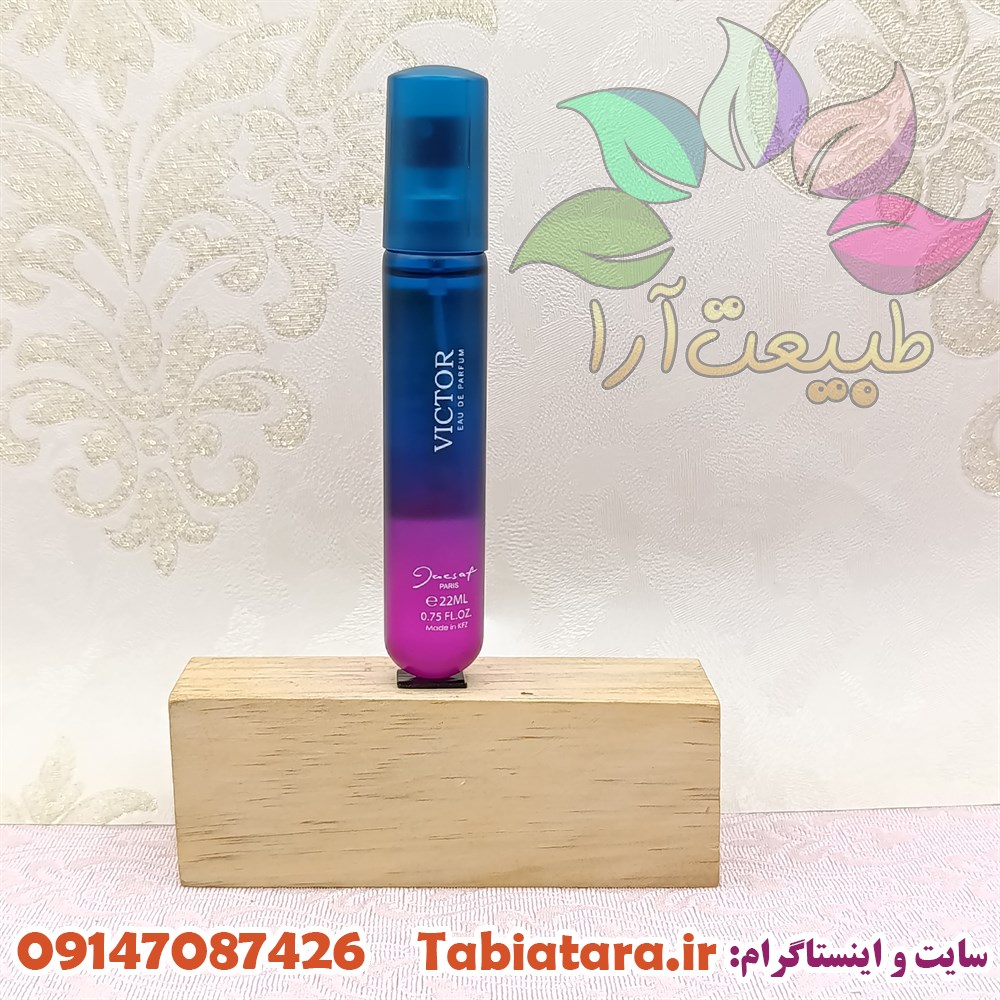 عطر ژک ساف ویکتور