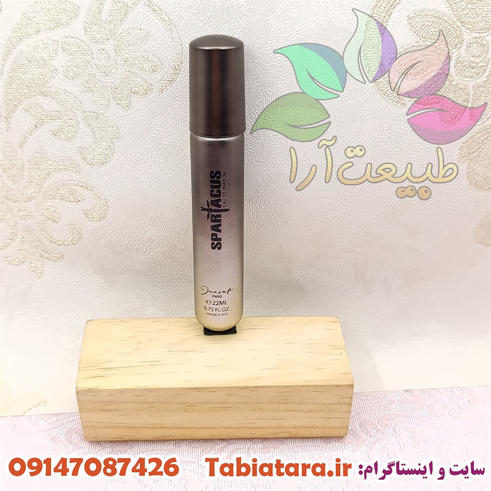 عطر ژک ساف اسپارتاکوس