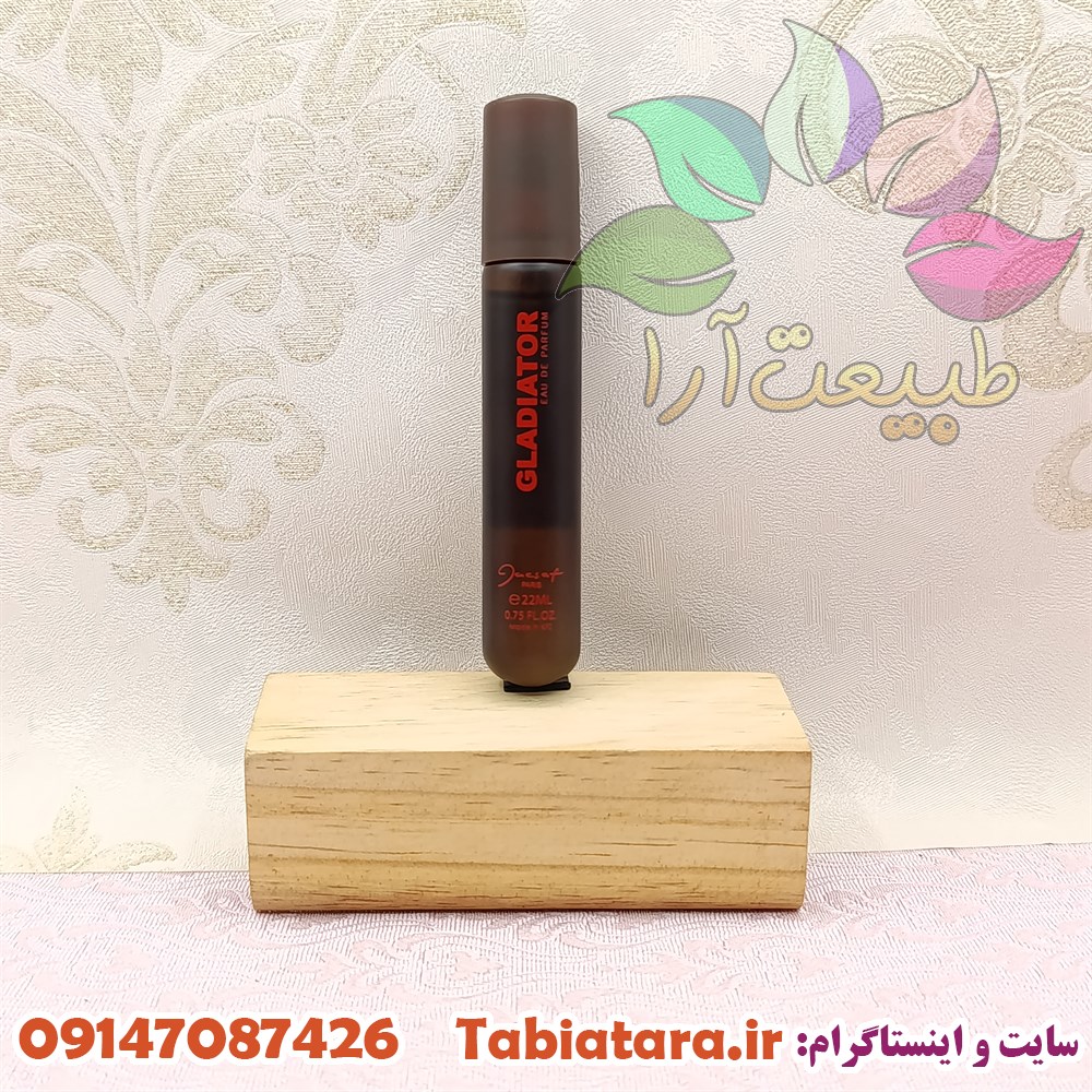 عطر ژک ساف گلادیاتور