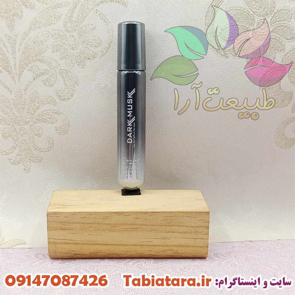 عطر ژک ساف دارک ماسک