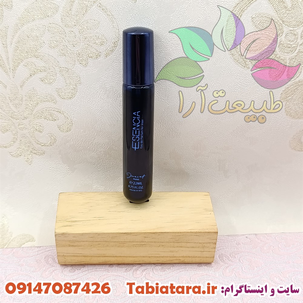 عطر ژک ساف اسنسیا