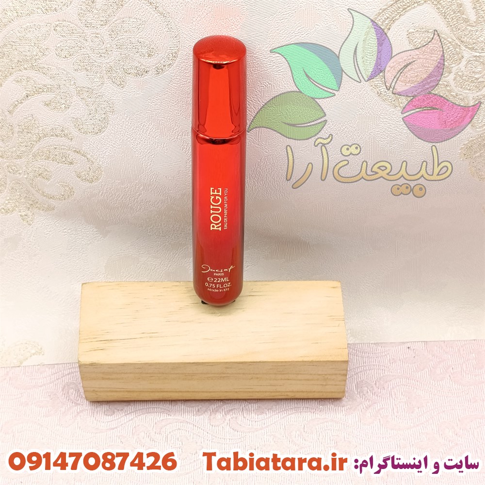 عطر ژک ساف رژ