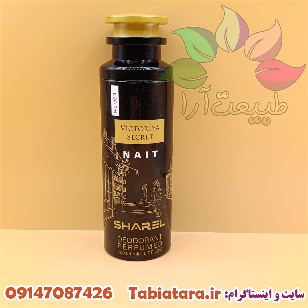 اسپری شارل زنانه ویکتوریا سکرت
