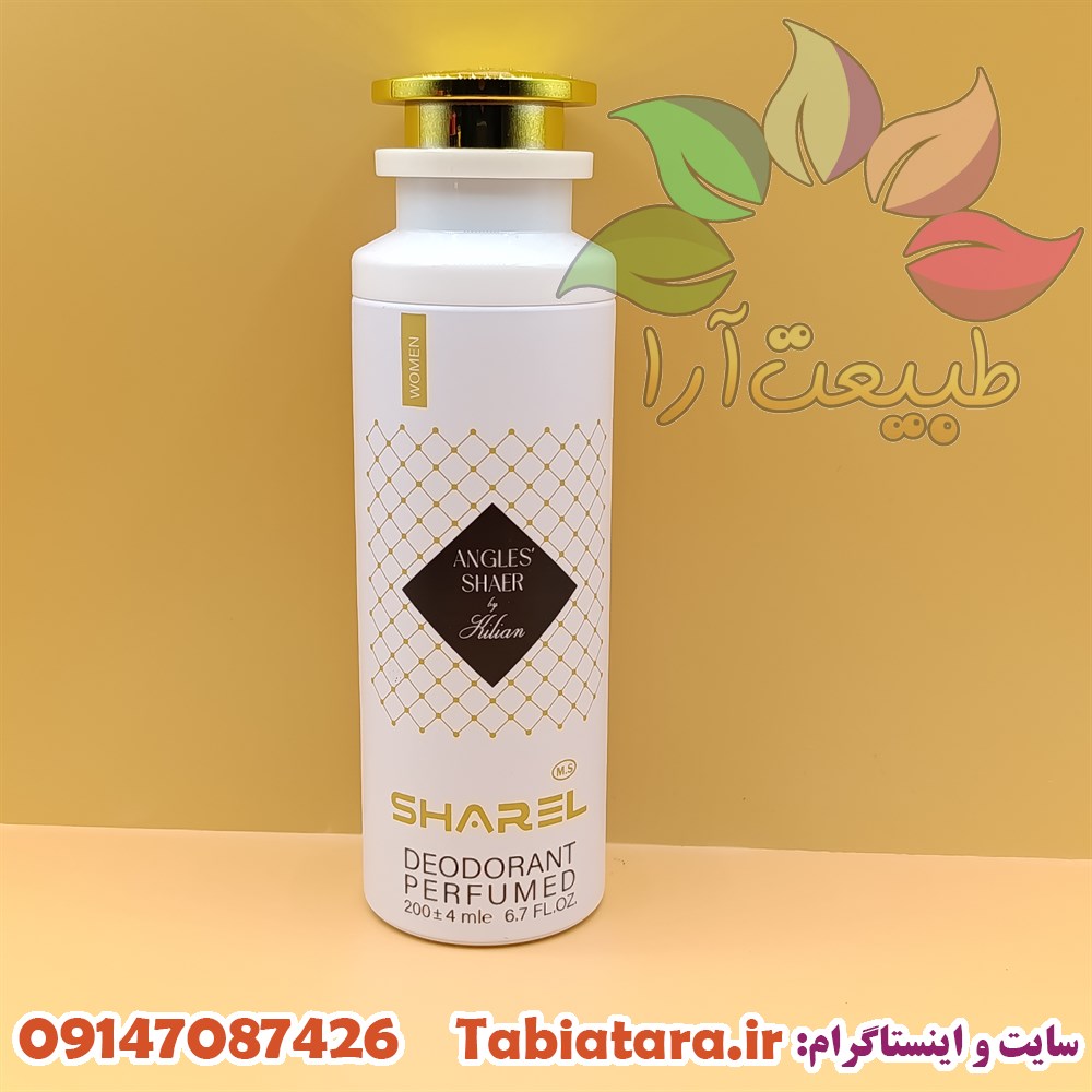 اسپری شارل زنانه آنجل شر