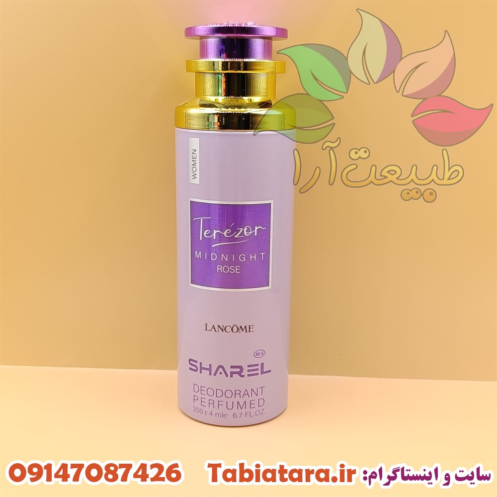 اسپری شارل زنانه میدنایت رز
