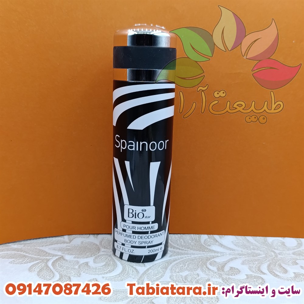 اسپری بیو استار مردانه اسپینور