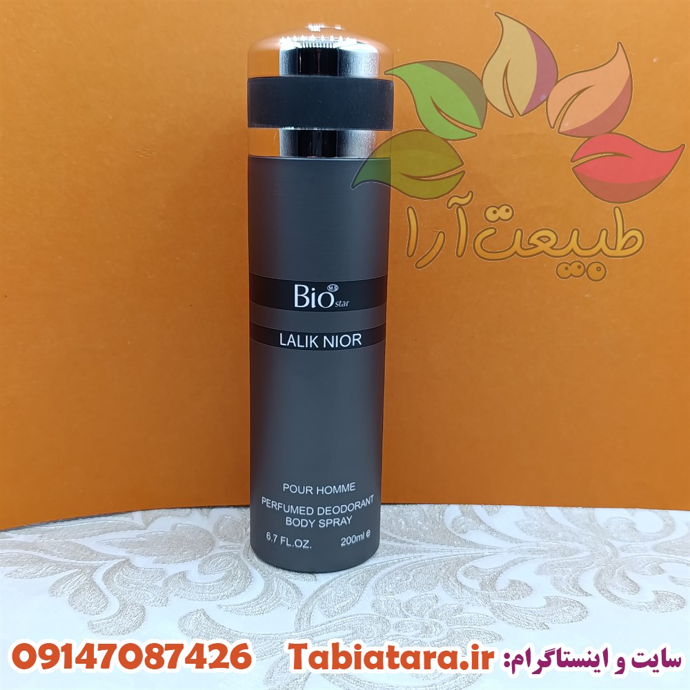 اسپری بیو استار مردانه لالیک
