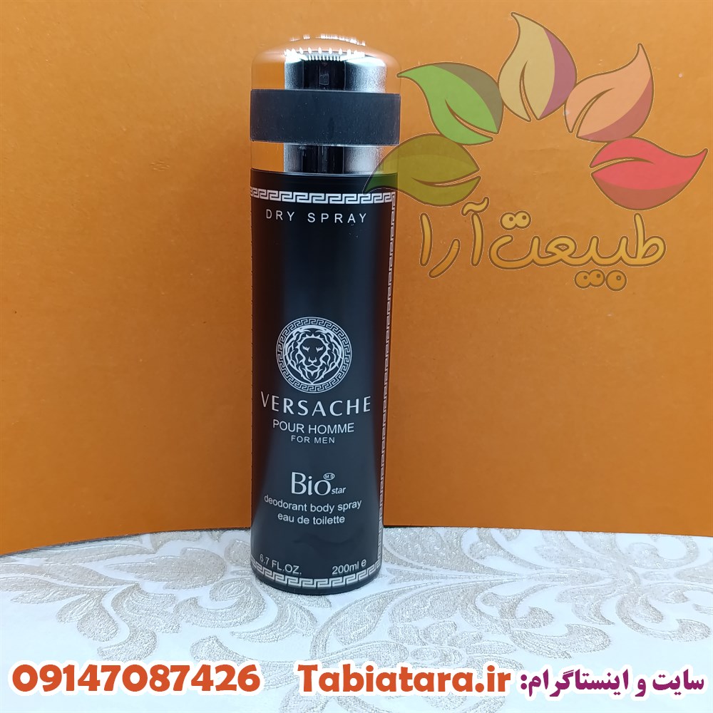 اسپری بیو استار مردانه ورساچه