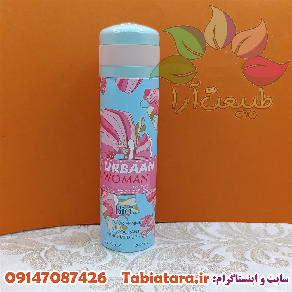 اسپری بیو استار زنانه اوربان