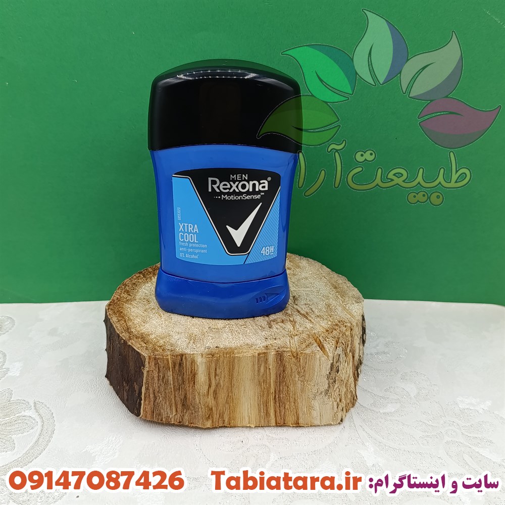 مام صابونی رکسونا اکسترا کول