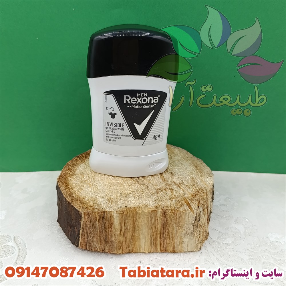مام صابونی رکسونا اینویزیبل