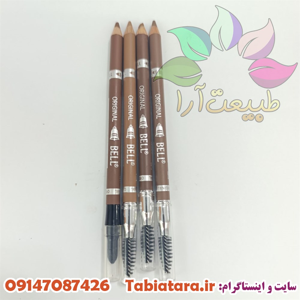 پخش عمده محصولات آرایشی (قیمت و خرید عمده)