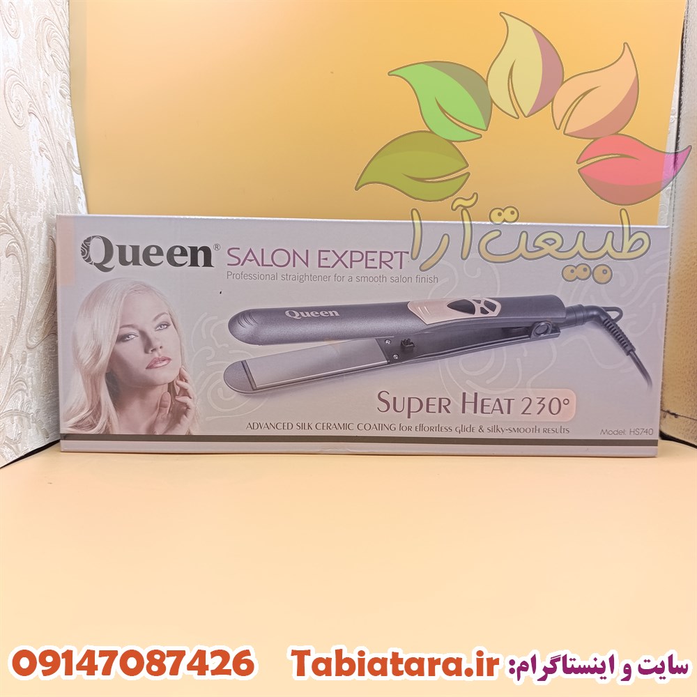 اتو موی کویین مدل HS740