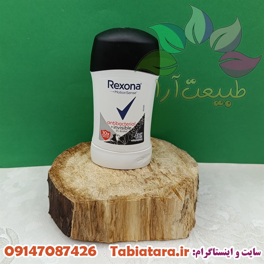 مام صابونی رکسونا آنتی باکتریال