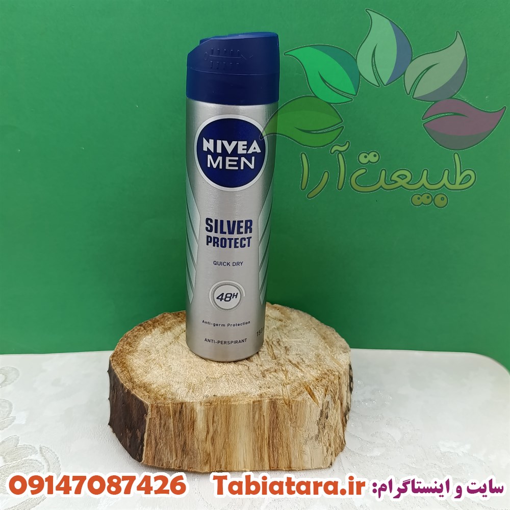 اسپری نیوآ مردانه SILVER PROTECT