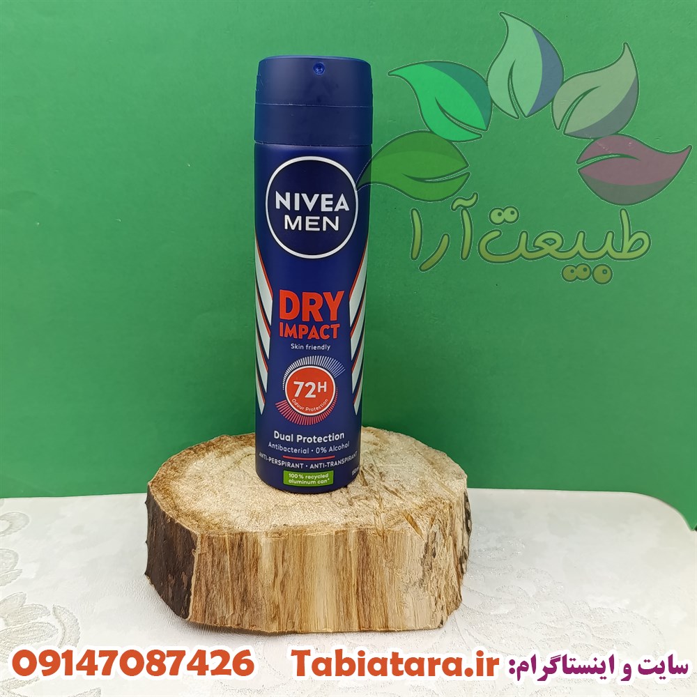 اسپری نیوآ مردانه DRY IMPACT