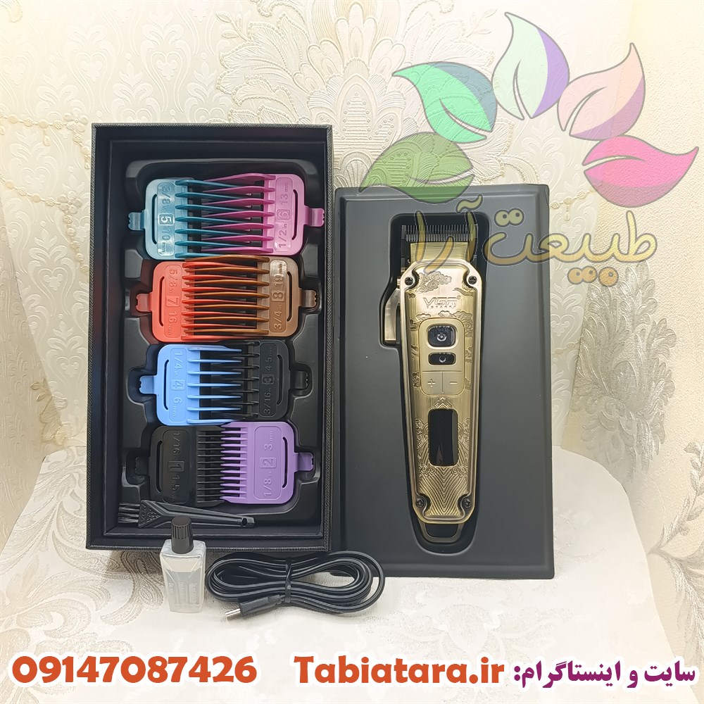 ماشین حجم زن VGR مدل V_005