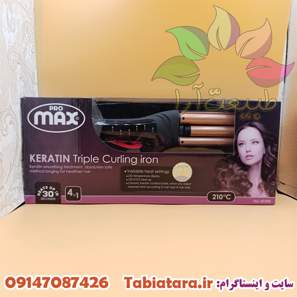 انبر فر کننده پرومکس 4545k