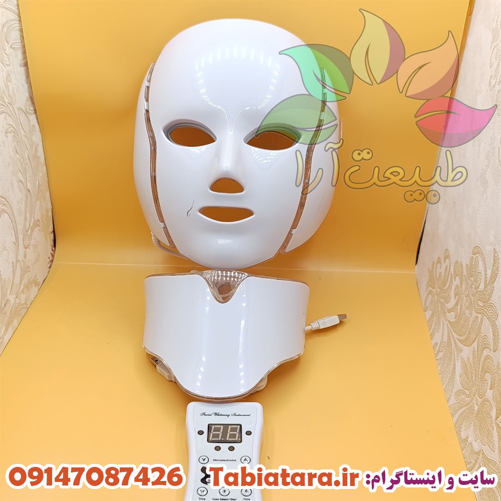 ماسک ال ای دی نقابی