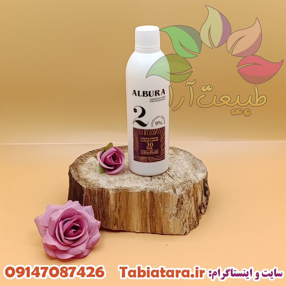 اکسیدان آلبورا 9%