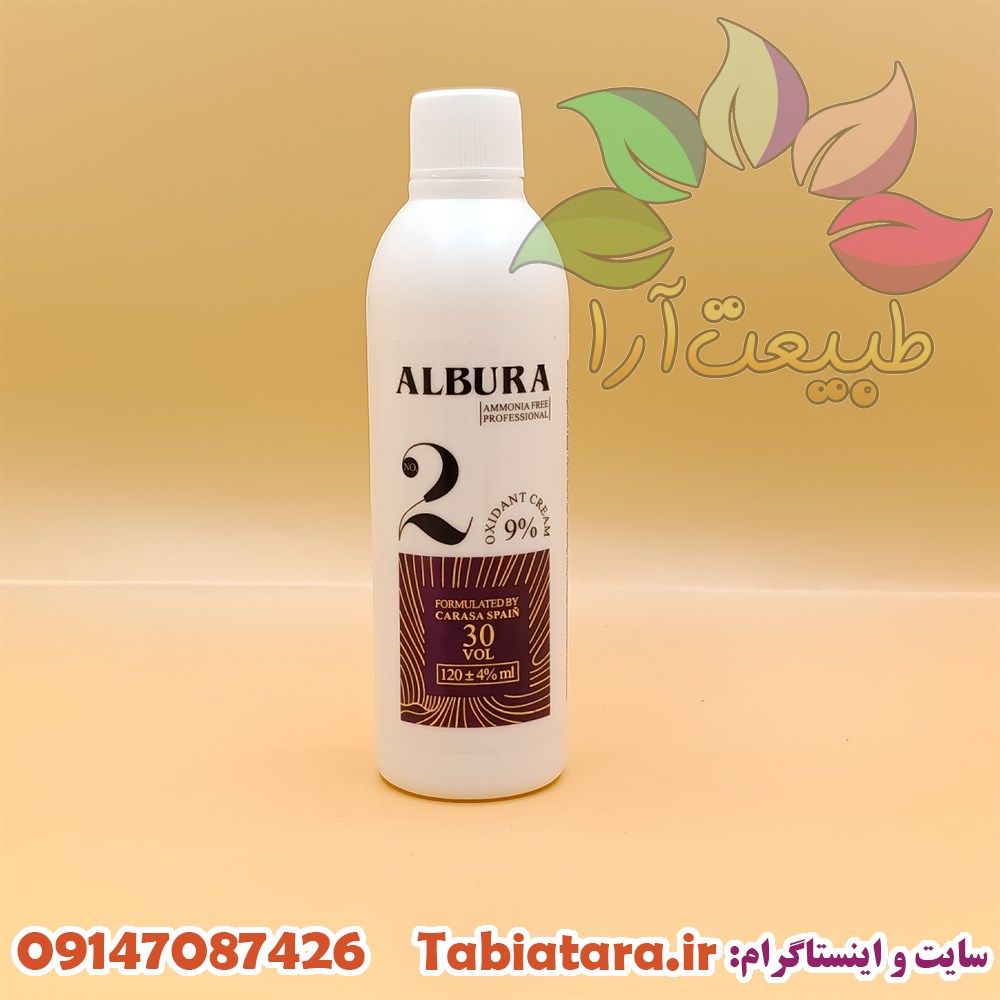اکسیدان آلبورا 9%