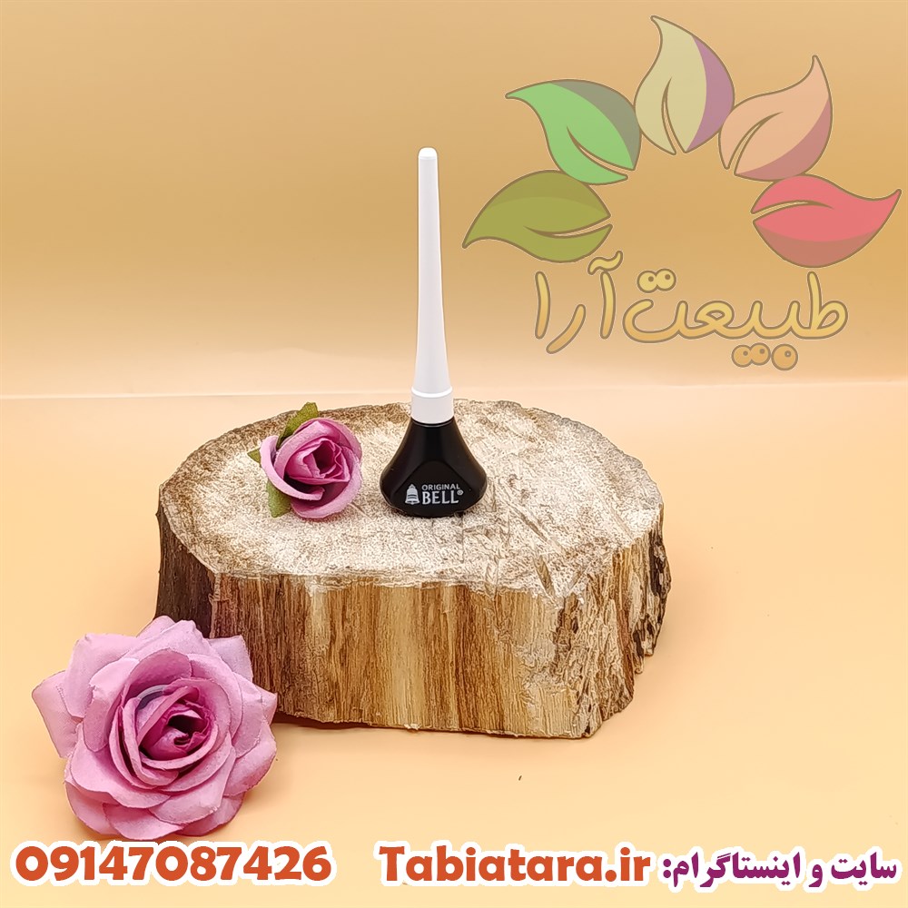 خط چشم بل کربن بلک