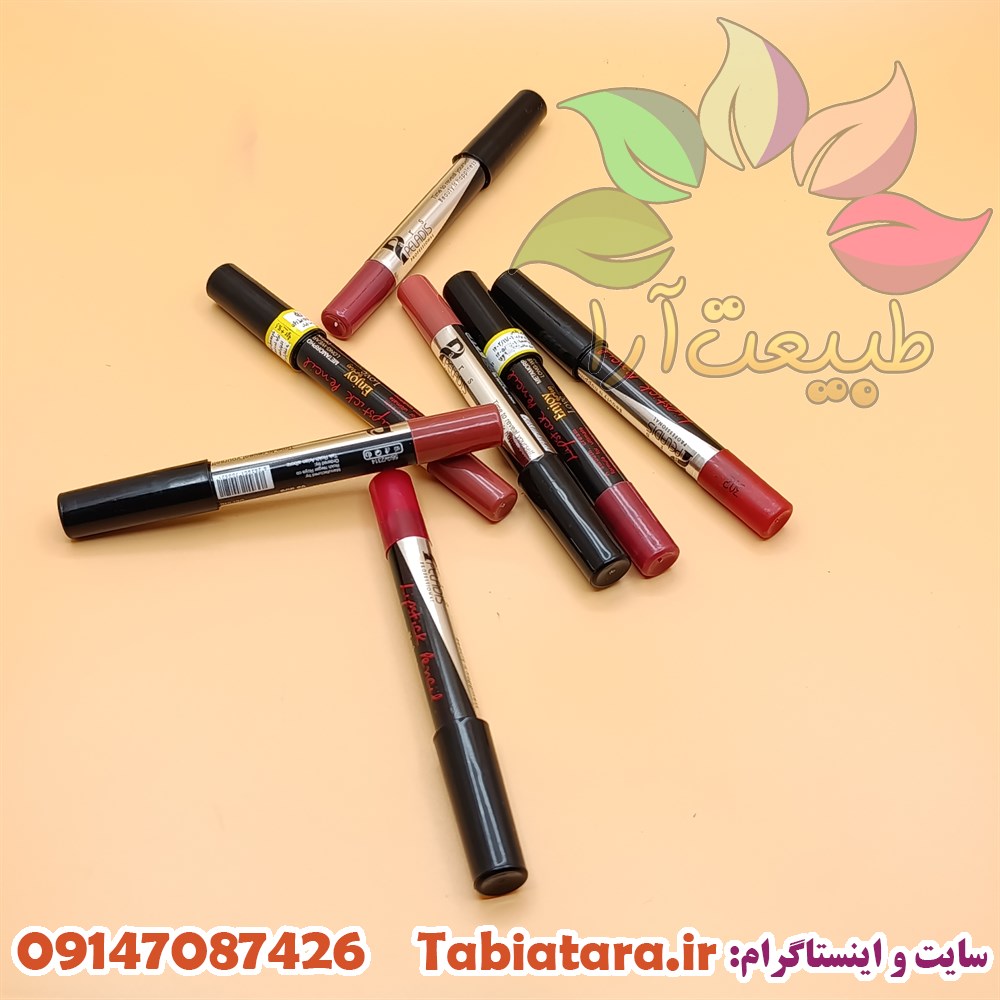 رژ مدادی پلادیس