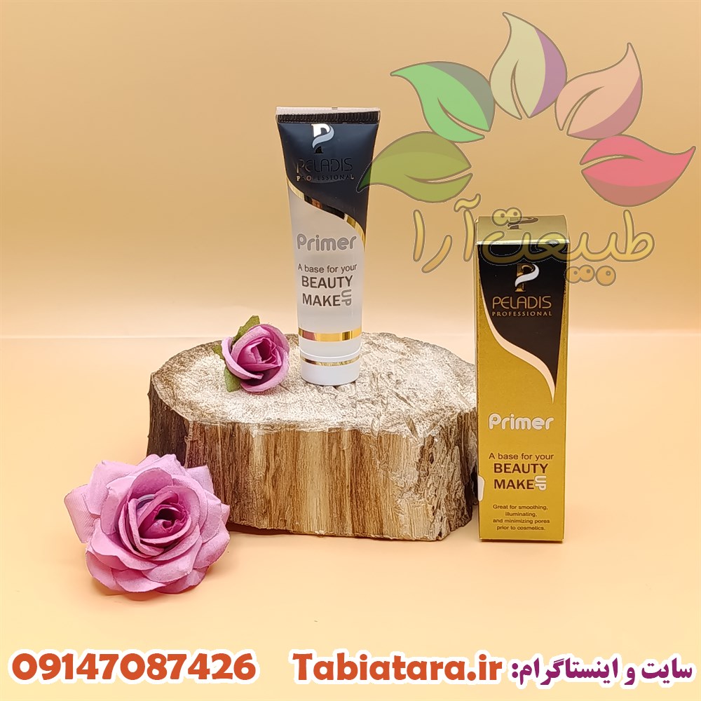 پرایمر پلادیس