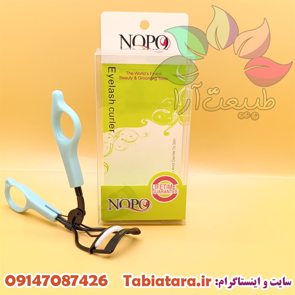 فرمژه نوپو NO:P15