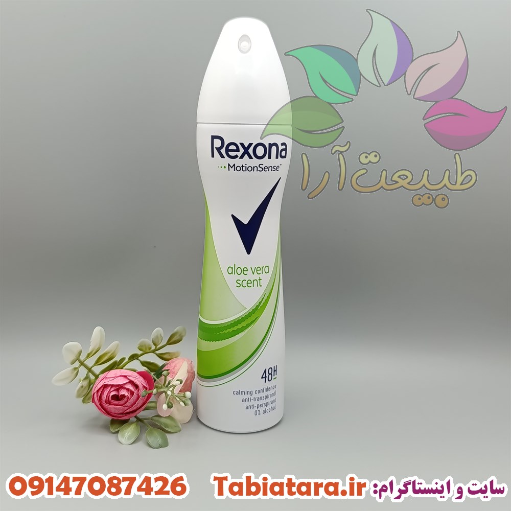 اسپری رکسونا آلوئه ورا اسکنت