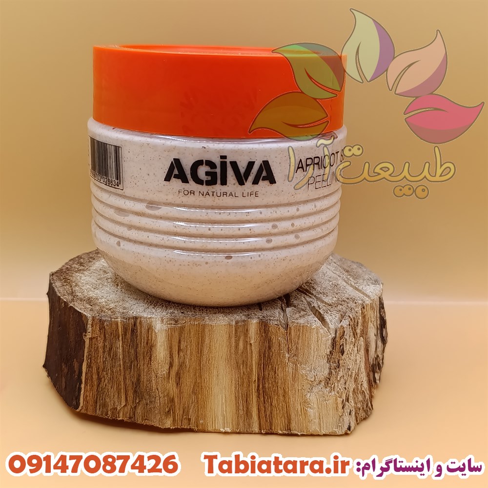 اسکراب آگیوا