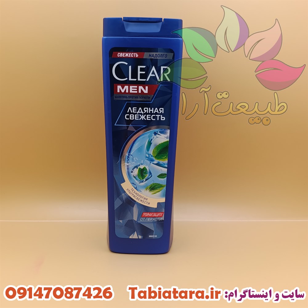 شامپو کلیر مردانه خنک کننده 
