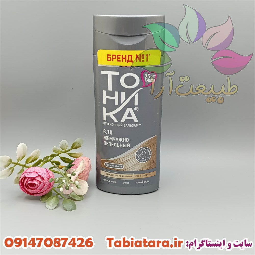 شامپو رنگساژ توهیکا 8.10