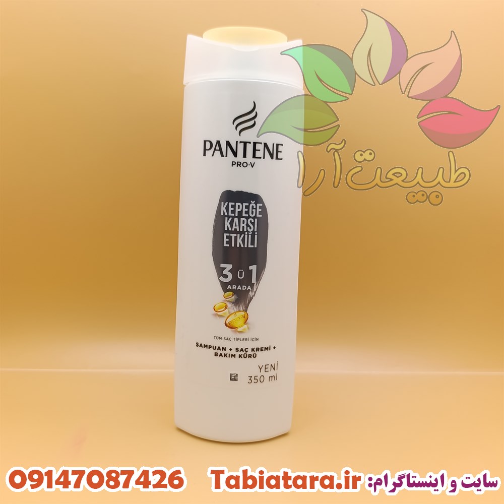 شامپو پنتن ضدشوره