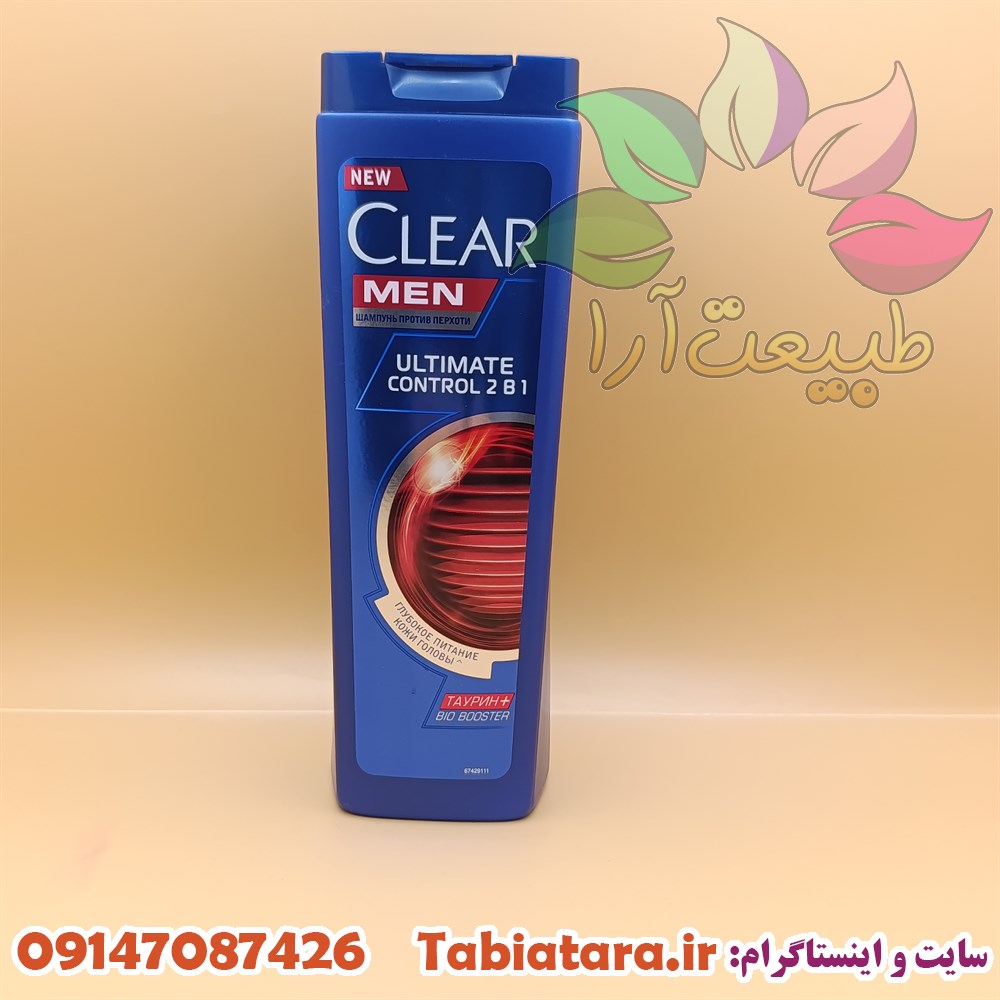  شامپو کلیر مردانه نرم کننده