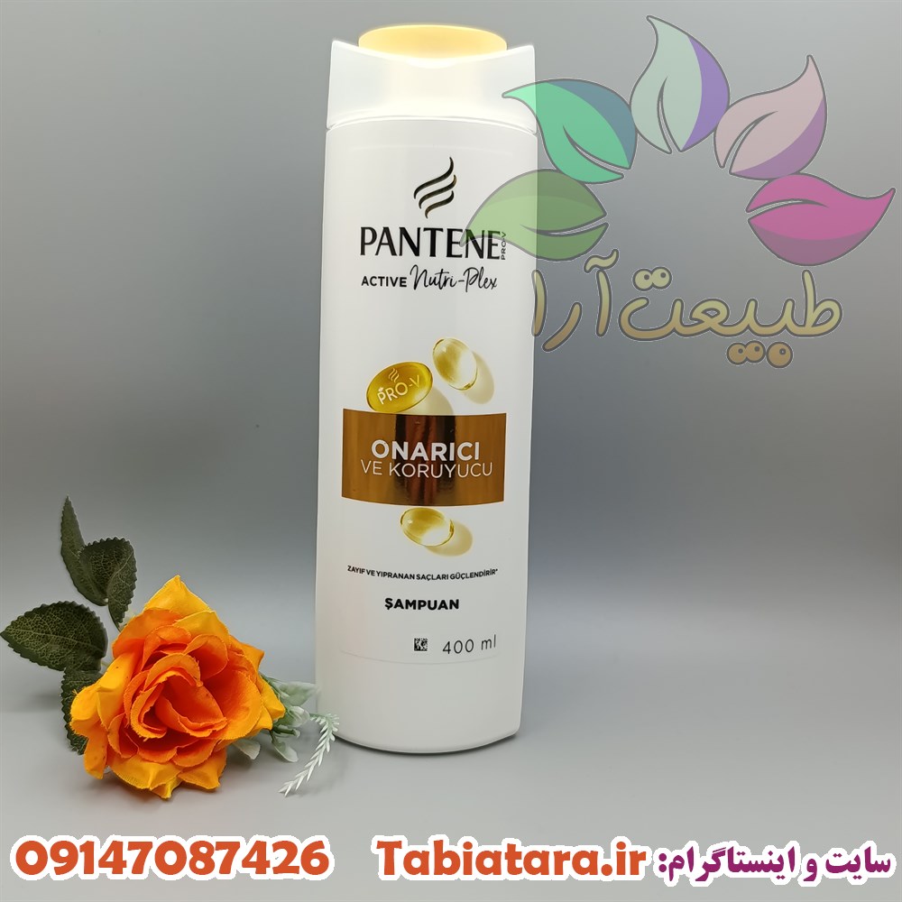 شامپو پنتن ترمیم کننده